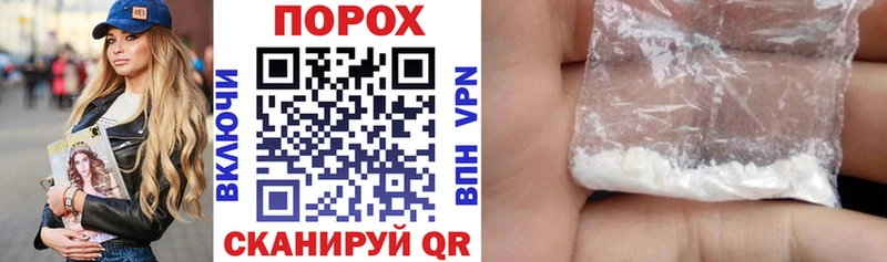 где купить наркотик  Феодосия  АМФЕТАМИН VHQ 