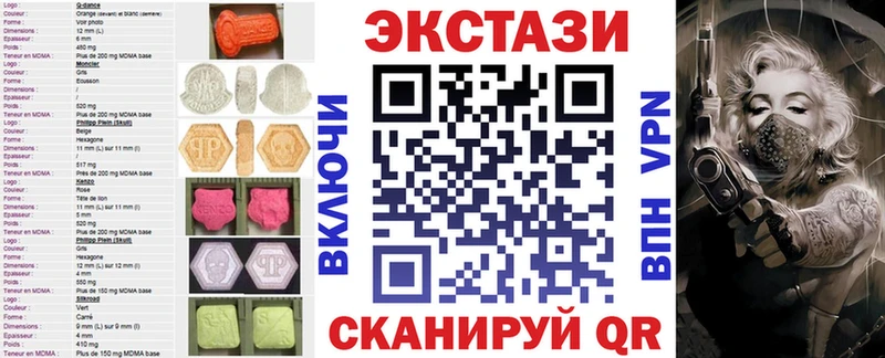 что такое Феодосия Экстази mix