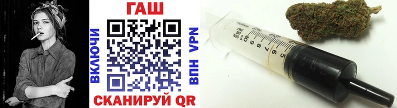 ГАШИШ гарик  Феодосия 