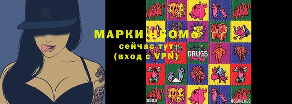 героин Алзамай
