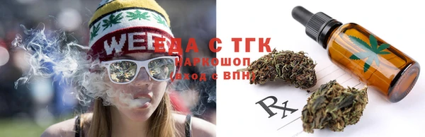 ALPHA PVP Армянск