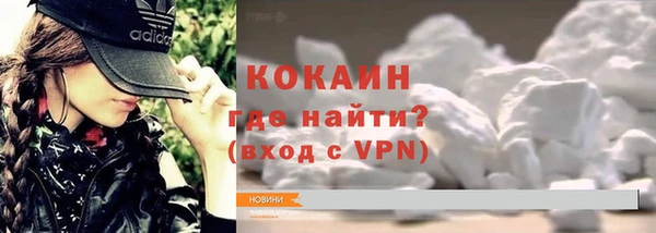 героин Алзамай