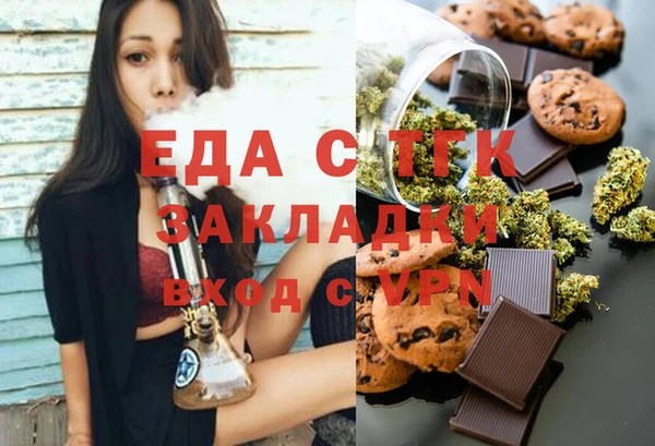 меф Арсеньев