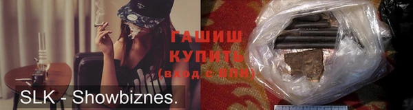 героин Алзамай