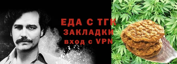 меф Арсеньев