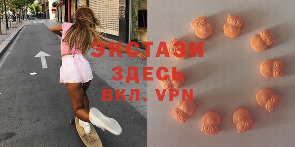 героин Алзамай