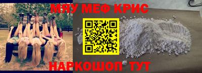 хмурый Конаково