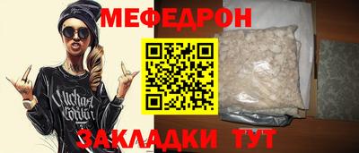 хмурый Конаково