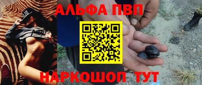 jwh Комсомольск-на-Амуре