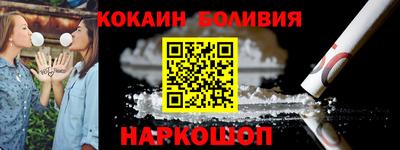 хмурый Конаково