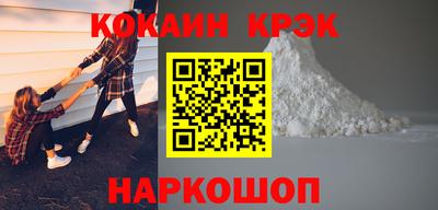 герыч Краснокаменск