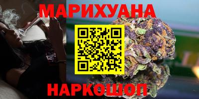 jwh Комсомольск-на-Амуре