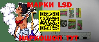 круглые Коммунар