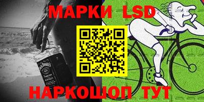 хмурый Конаково