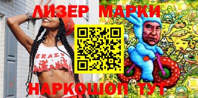 круглые Коммунар