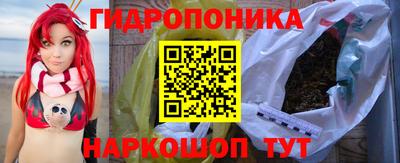mdpv Краснодар