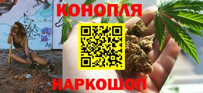 круглые Коммунар