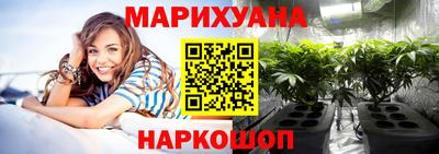 круглые Коммунар
