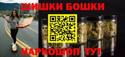 круглые Коммунар