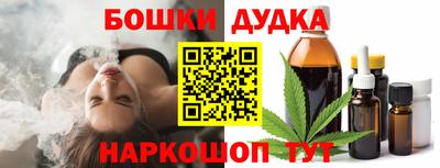 jwh Комсомольск-на-Амуре