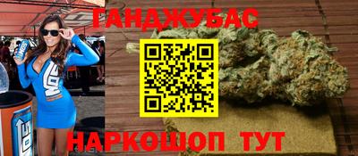 jwh Комсомольск-на-Амуре