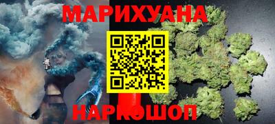 круглые Коммунар