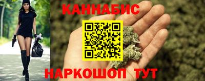 хмурый Конаково