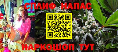 кристаллы Краснознаменск