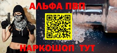 круглые Коммунар