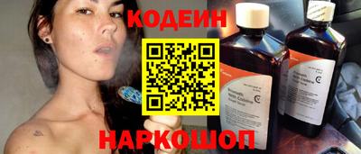 jwh Комсомольск-на-Амуре