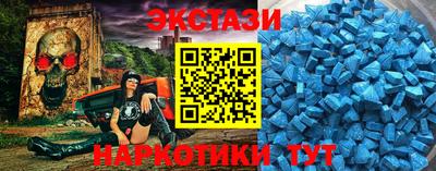 хмурый Конаково