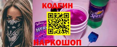 хмурый Конаково