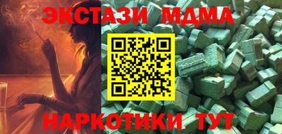 хмурый Конаково