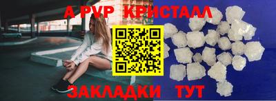 хмурый Конаково