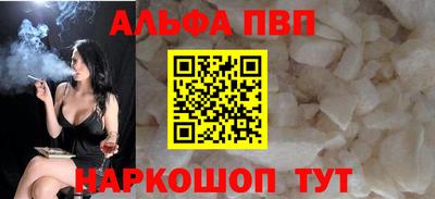 хмурый Конаково