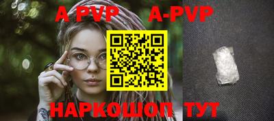 jwh Комсомольск-на-Амуре