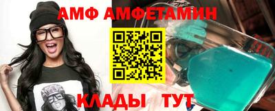 jwh Комсомольск-на-Амуре