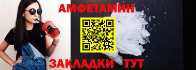 круглые Коммунар