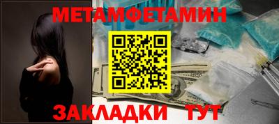 mdpv Краснодар