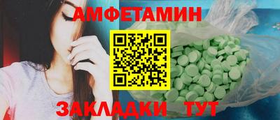 круглые Коммунар