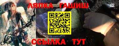 хмурый Конаково