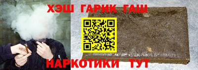 jwh Комсомольск-на-Амуре