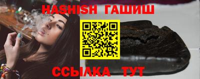 jwh Комсомольск-на-Амуре