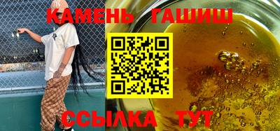 jwh Комсомольск-на-Амуре