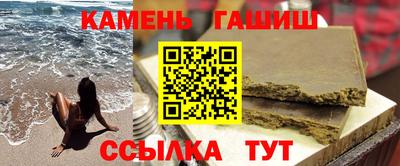 хмурый Конаково