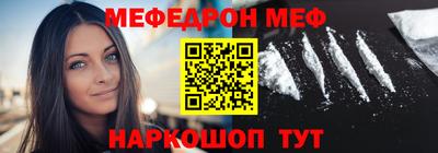 хмурый Конаково