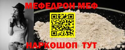 jwh Комсомольск-на-Амуре