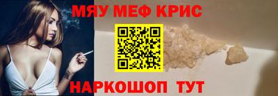 хмурый Конаково
