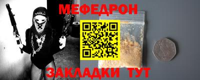 jwh Комсомольск-на-Амуре