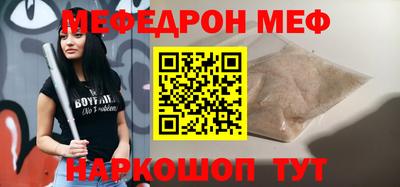 jwh Комсомольск-на-Амуре